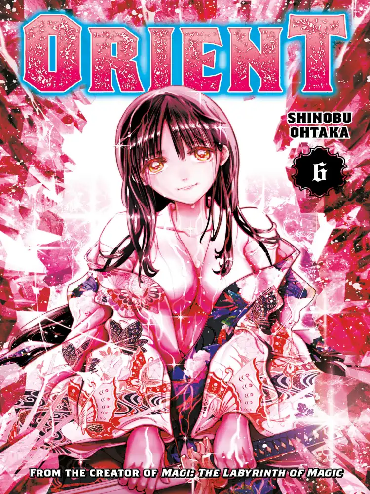 9781646512638 Orient Volume 06