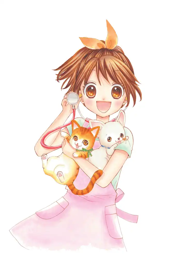 Yuzu the Pet Vet Volume 09