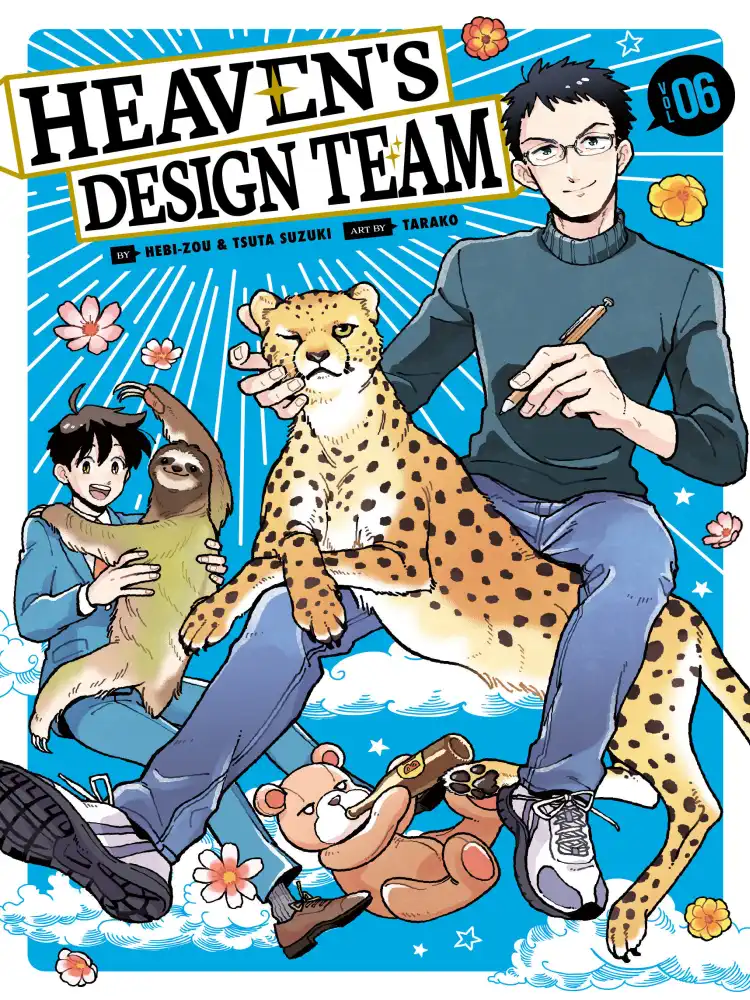 Heaven's Design Team Volume 06