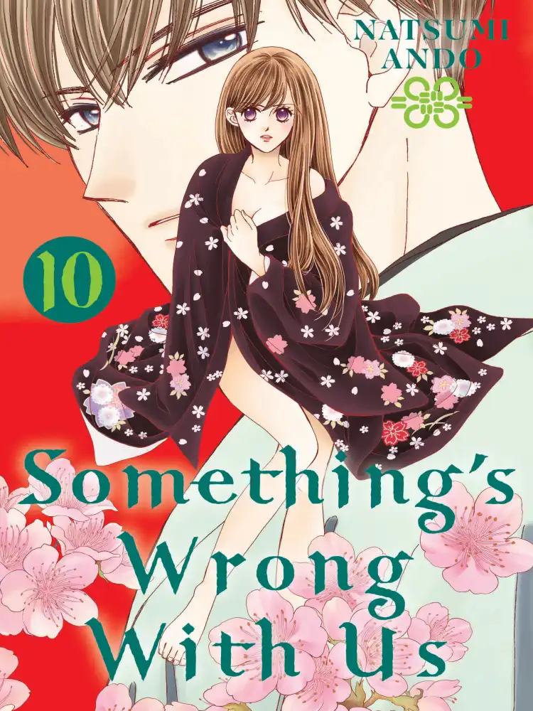 9781646512775 Something's Wrong With Us Volume 10