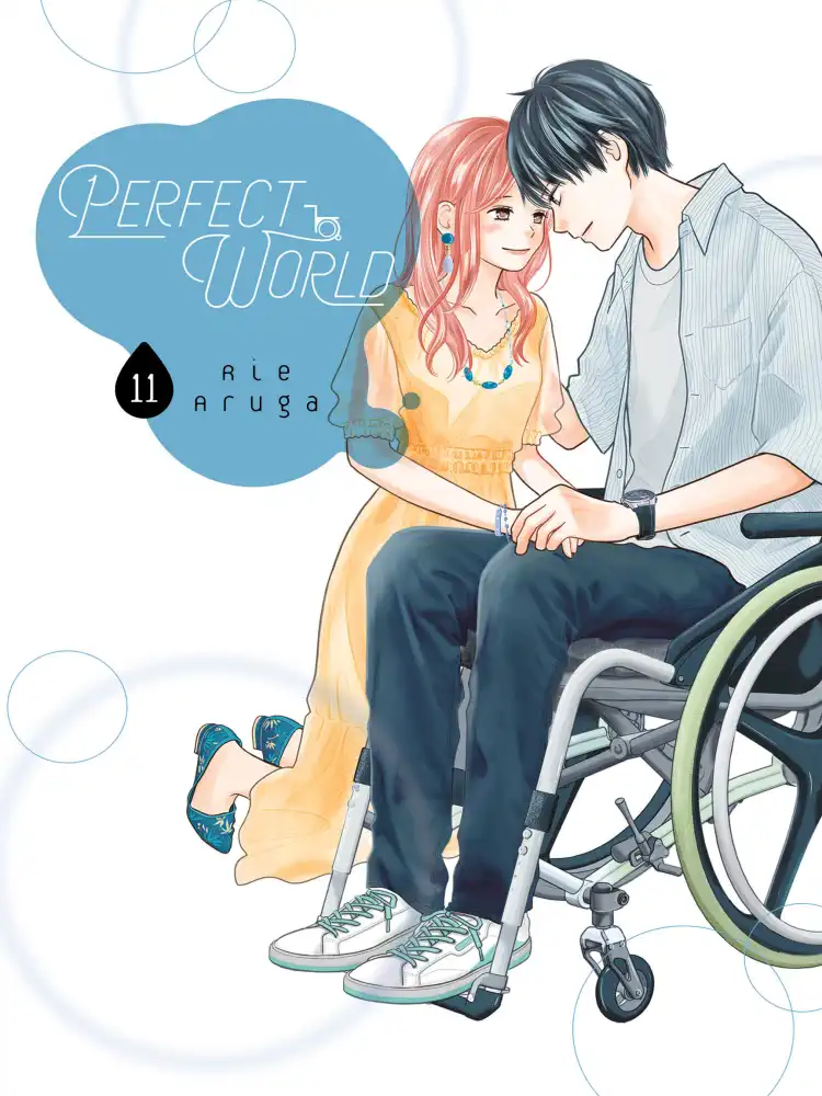 Perfect World Volume 11