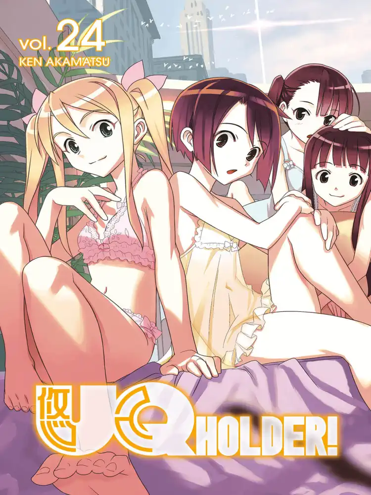 9781646513093 UQ Holder! Volume 24