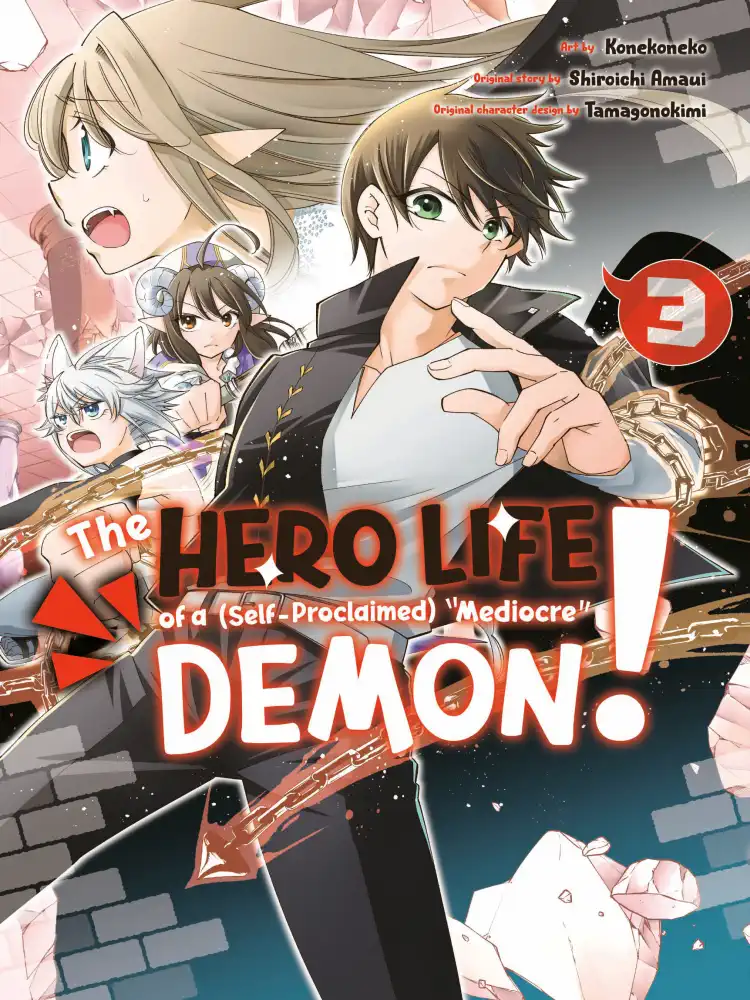 9781646513369 The Hero Life of a (Self-Proclaimed) Mediocre Demon! Volume 03