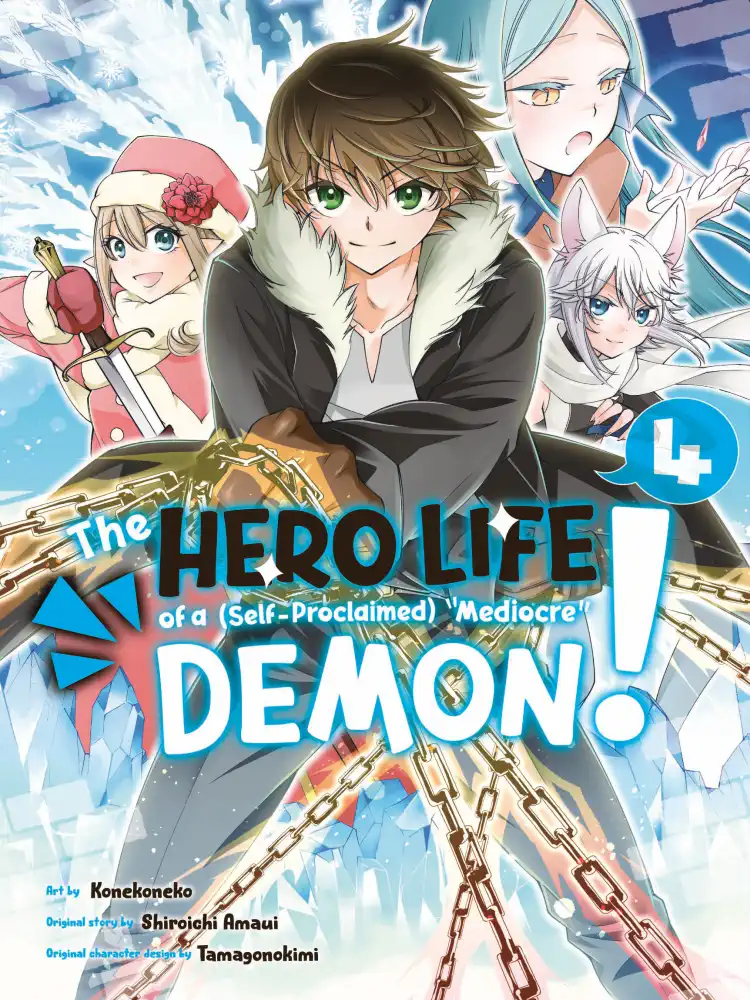 9781646513376 The Hero Life of a (Self-Proclaimed) Mediocre Demon! Volume 04