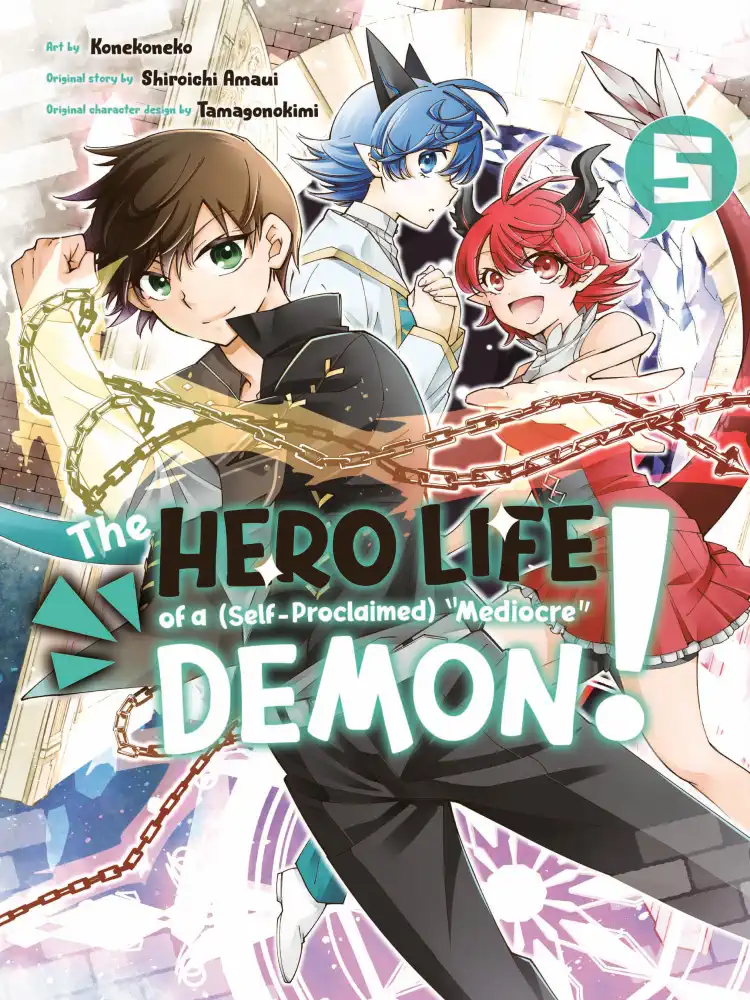 9781646513383 The Hero Life of a (Self-Proclaimed) Mediocre Demon! Volume 05