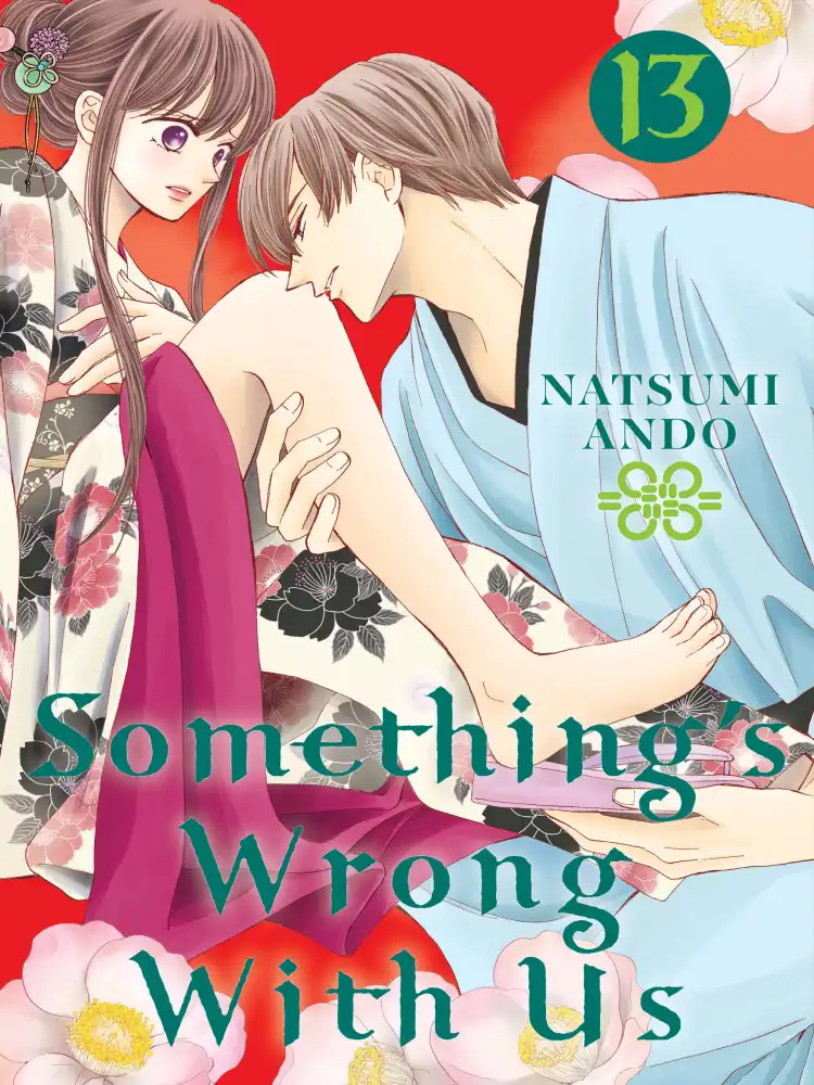 9781646514144 Something's Wrong With Us Volume 13