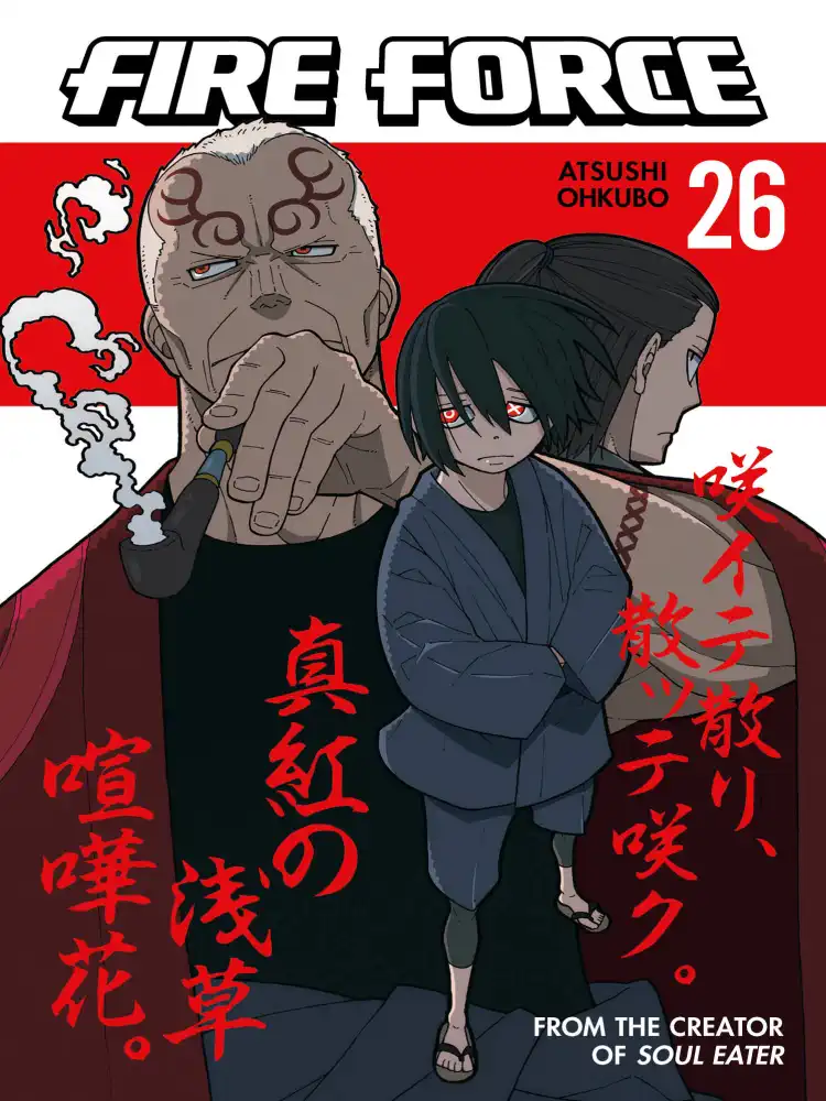 9781646514199 Fire Force Volume 26