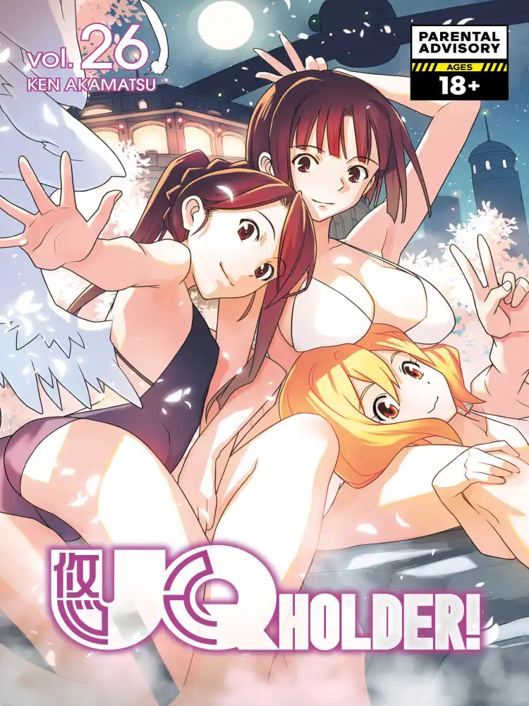 9781646514311 UQ Holder! Volume 26