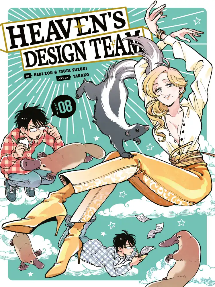 Heaven's Design Team Volume 08