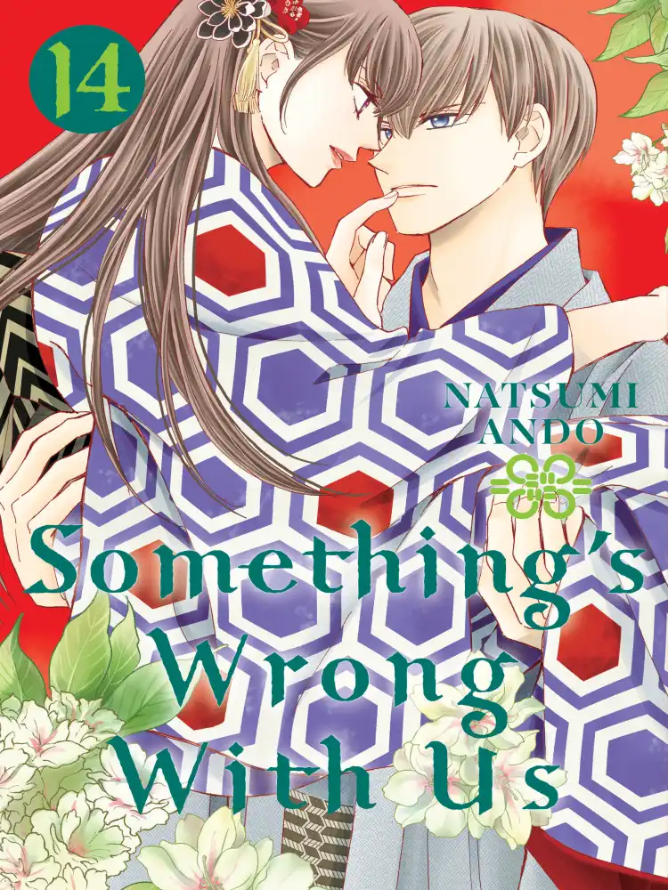9781646514502 Something's Wrong With Us Volume 14