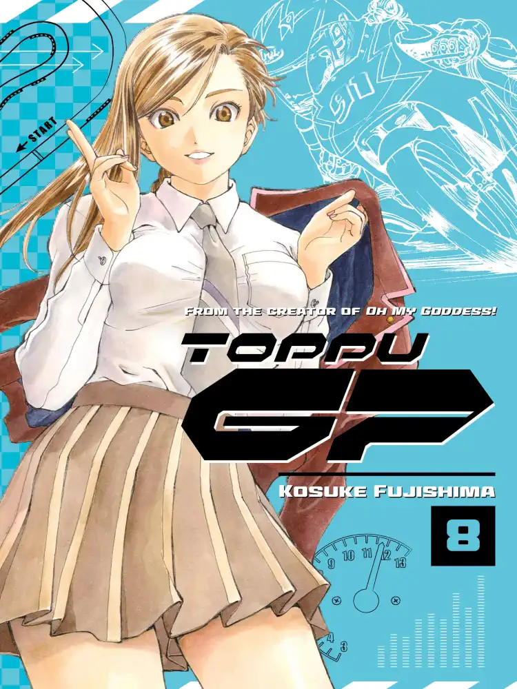 Toppu GP Volume 08