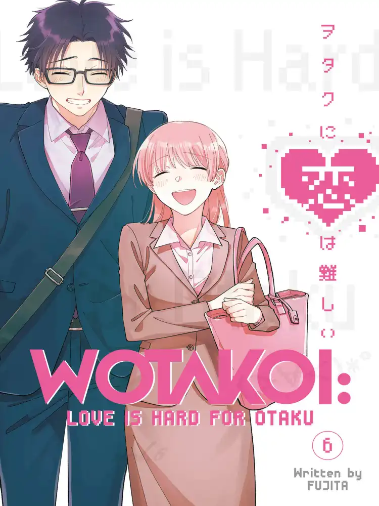 9781646514748 WOTAKOI: Love Is Hard for Otaku 2-In-1 Omnibus Edition Volume 06