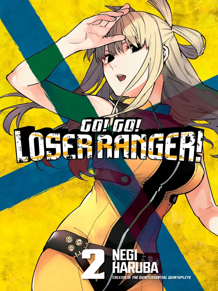 9781646515103 Go! Go! Loser Ranger! Volume 02