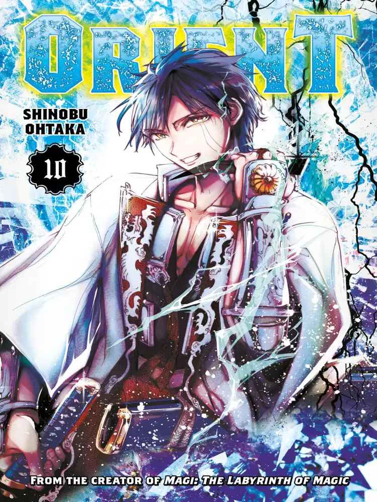 9781646515233 Orient Volume 10