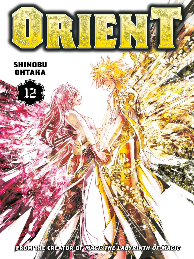 9781646515257 Orient Volume 12