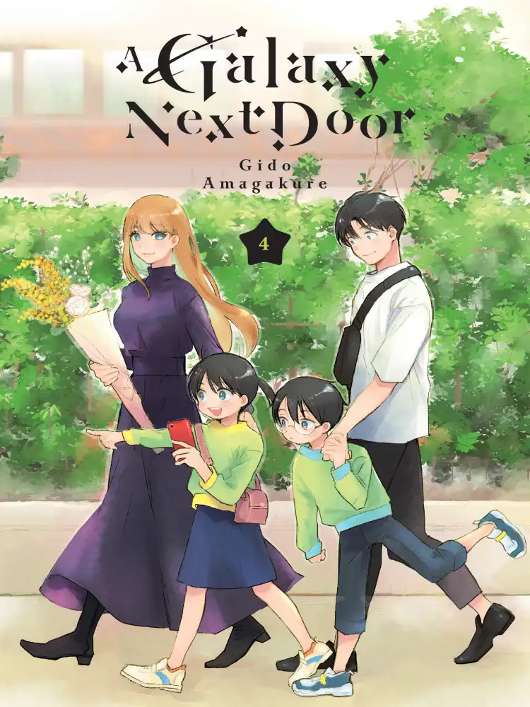 9781646515646 A Galaxy Next Door Volume 04