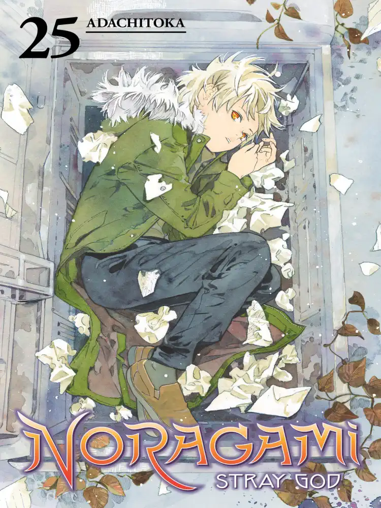 9781646515844 Noragami: Stray God Volume 25