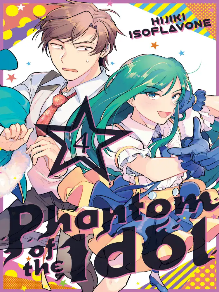 Phantom of the Idol Volume 04