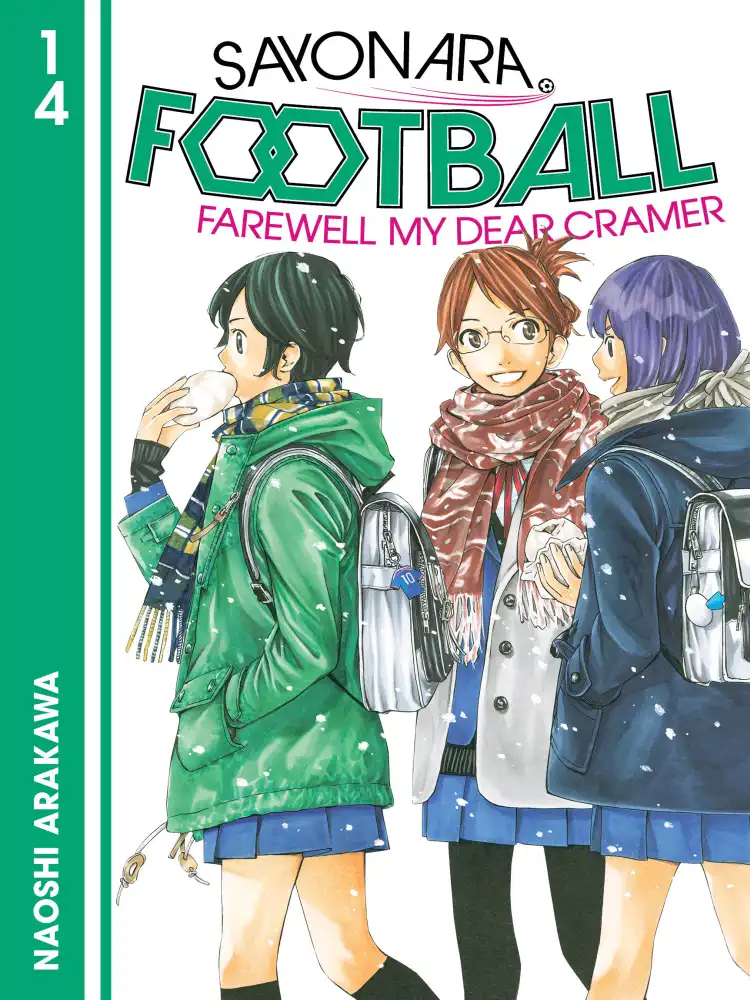 9781646515936 Sayonara, Football: Farewell, My Dear Cramer Volume 14