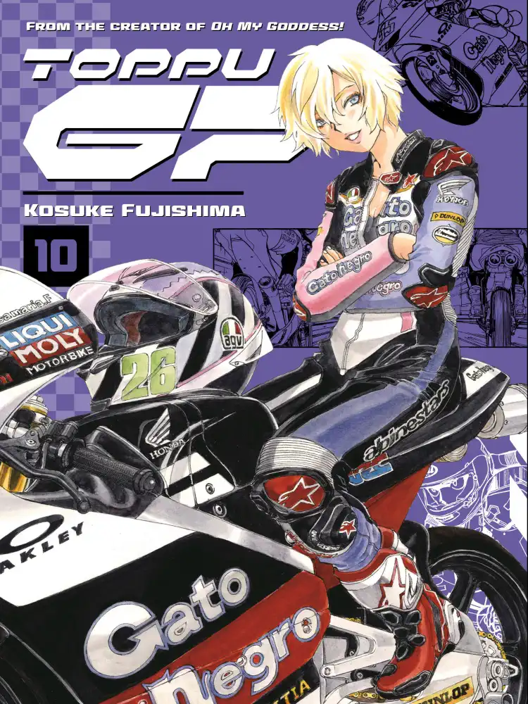 Toppu GP Volume 10