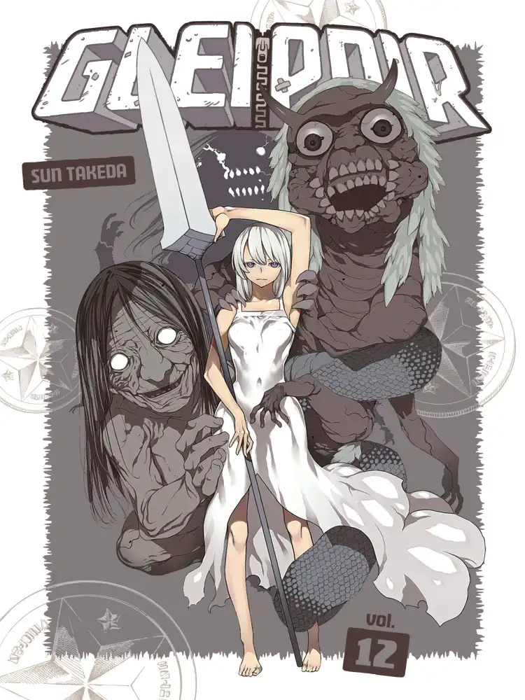 Gleipnir Volume 12