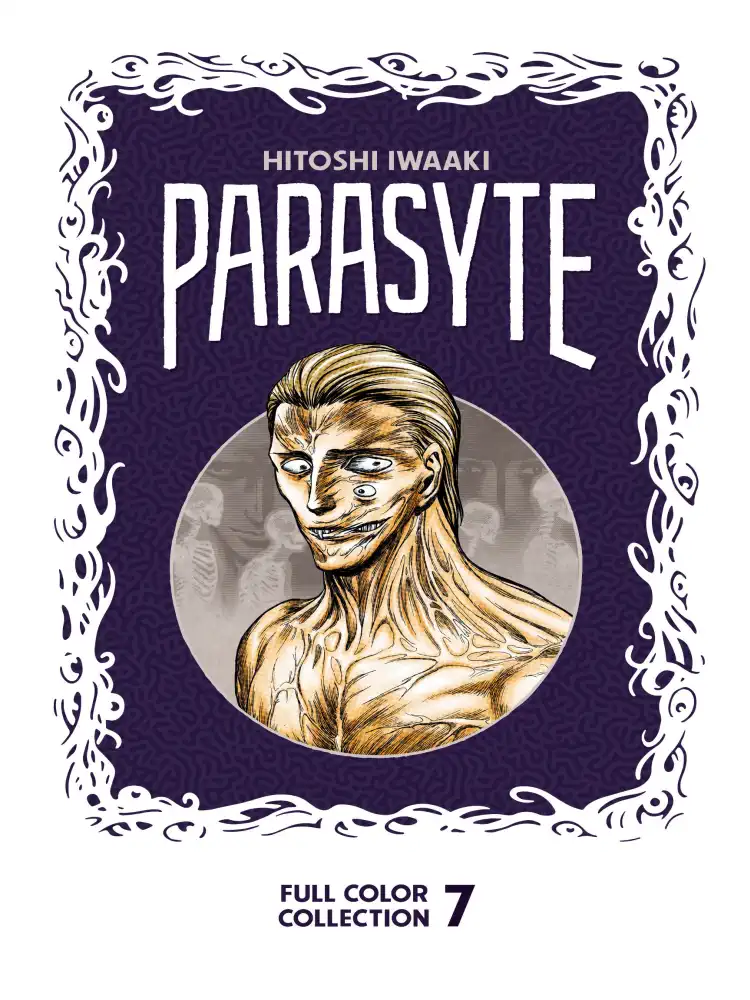 Parasyte: Full Color Collection Volume 07