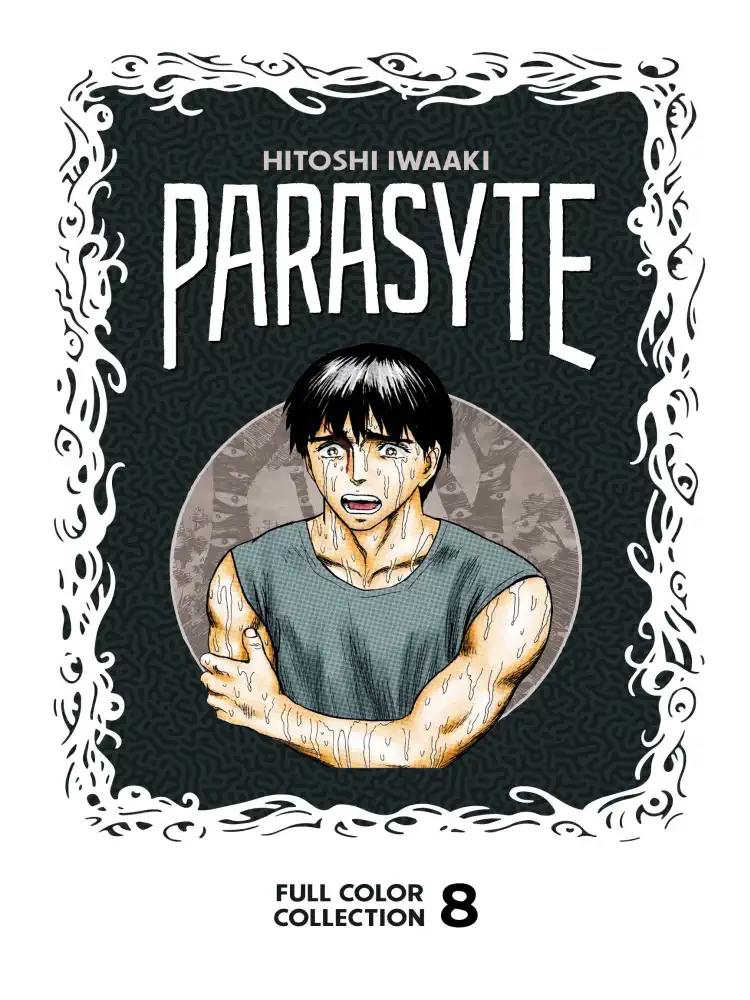 Parasyte: Full Color Collection Volume 08
