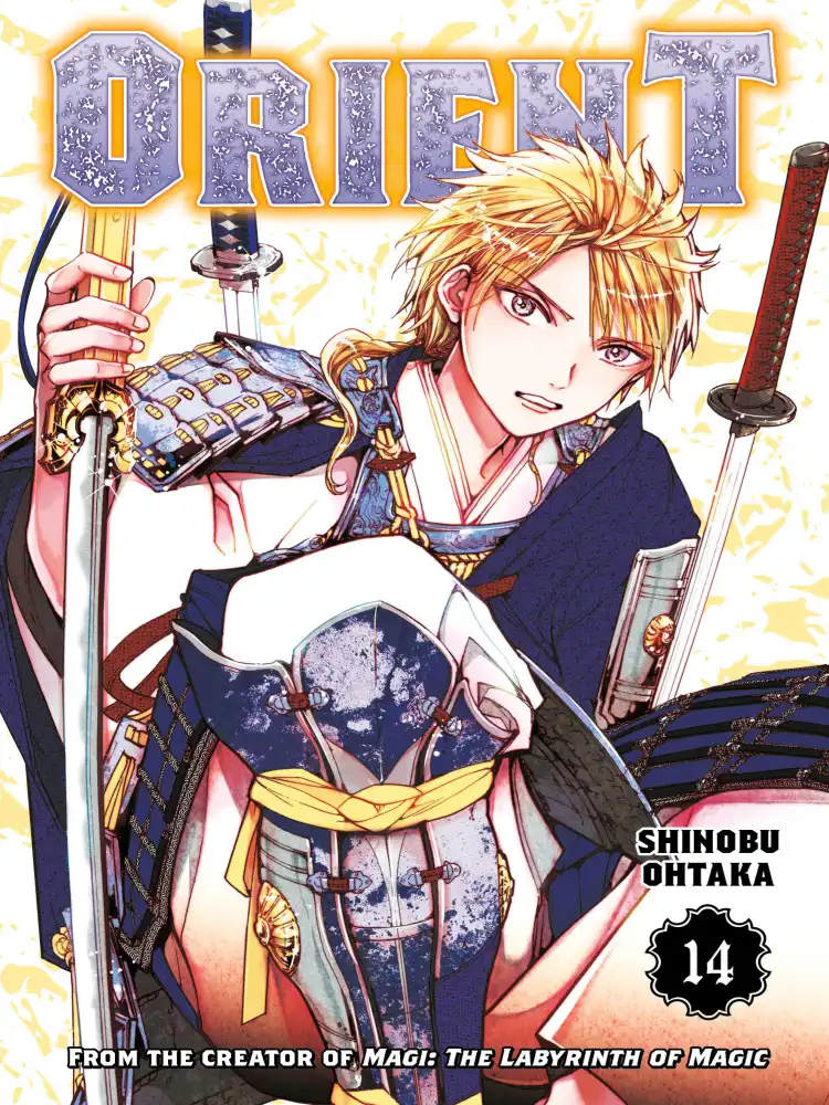 9781646516582 Orient Volume 14