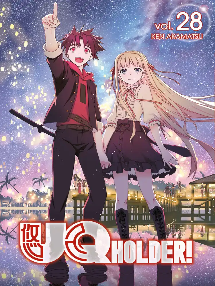9781646516810 UQ Holder! Volume 28