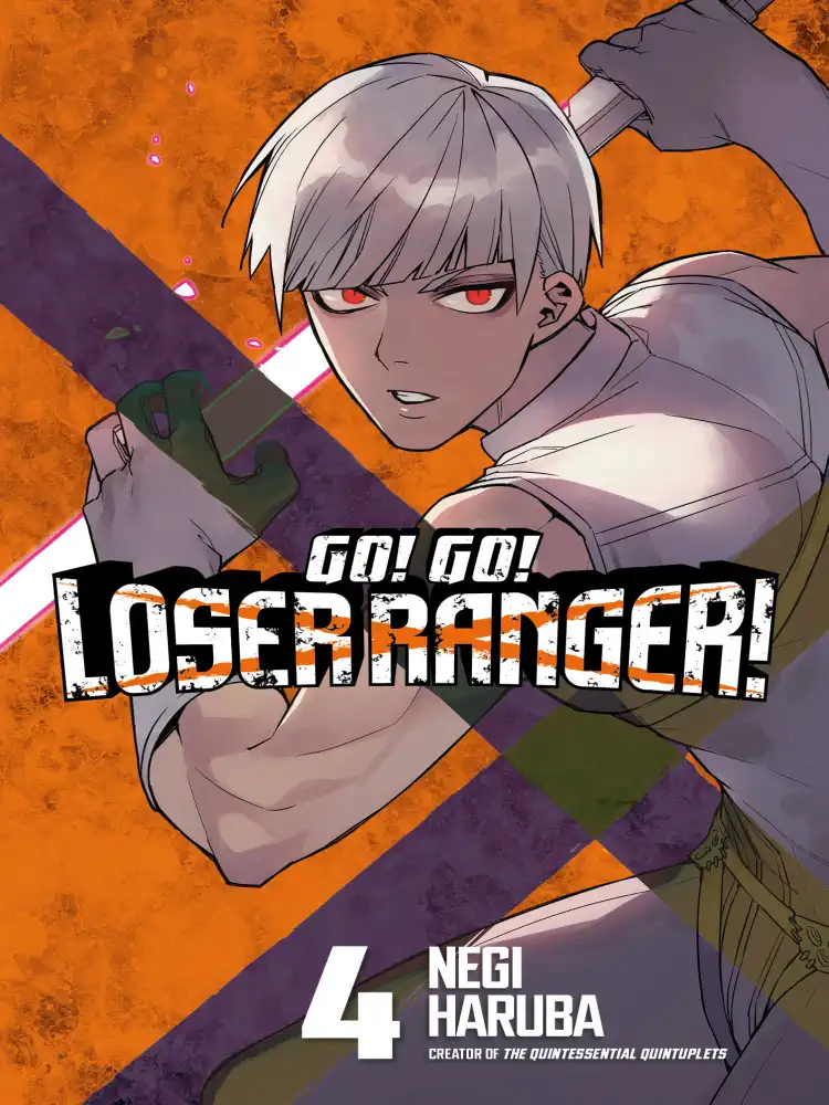 9781646516971 Go! Go! Loser Ranger! Volume 04