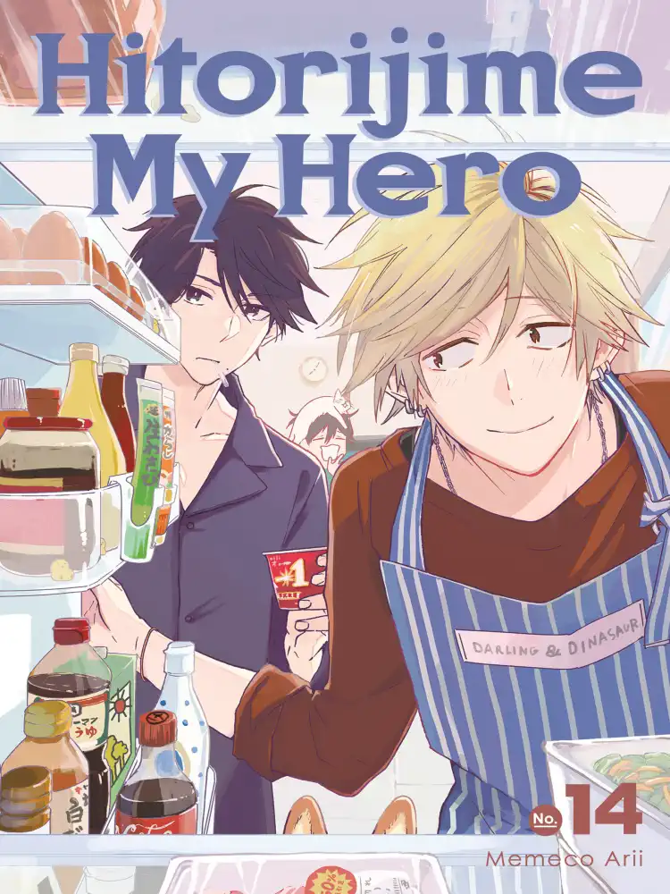 Hitorijime My Hero Volume 14