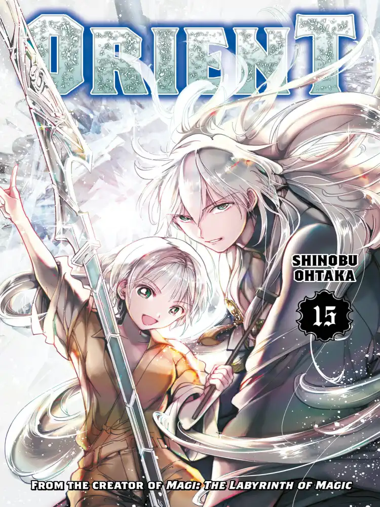 9781646517145 Orient Volume 15