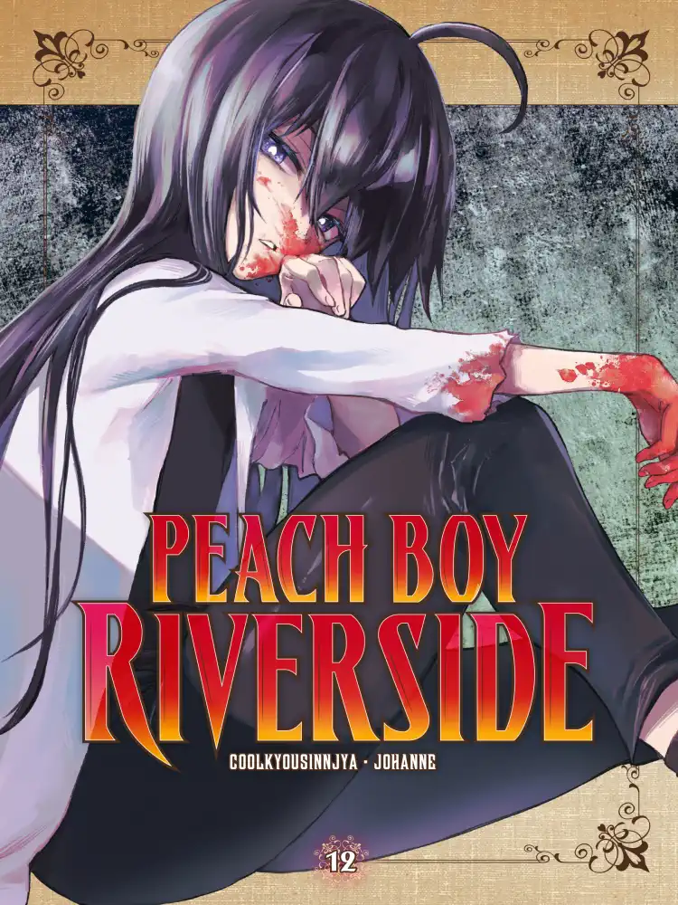 Peach Boy Riverside Volume 12