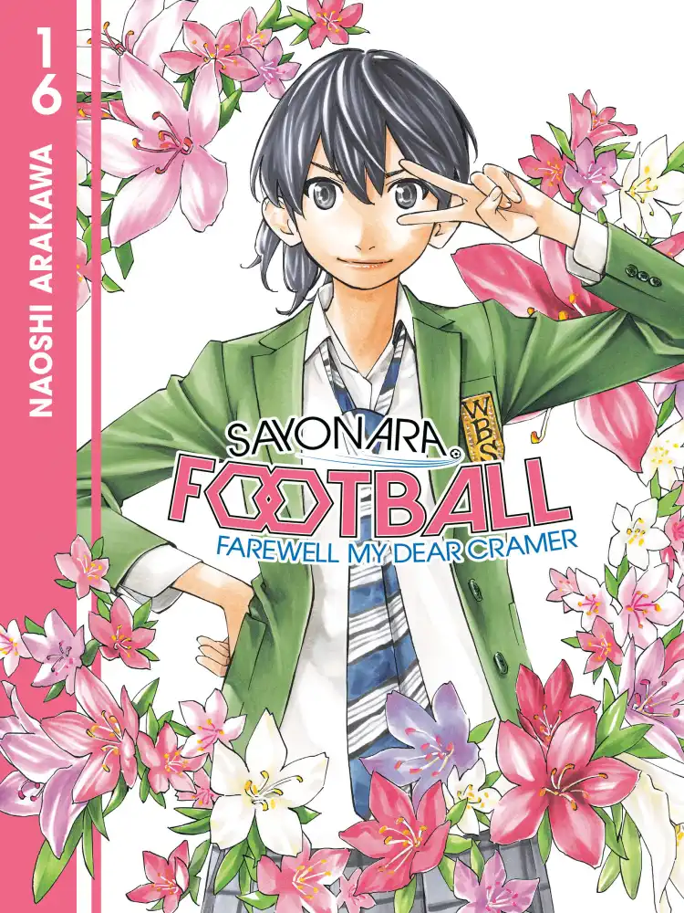 9781646517190 Sayonara, Football: Farewell, My Dear Cramer Volume 16