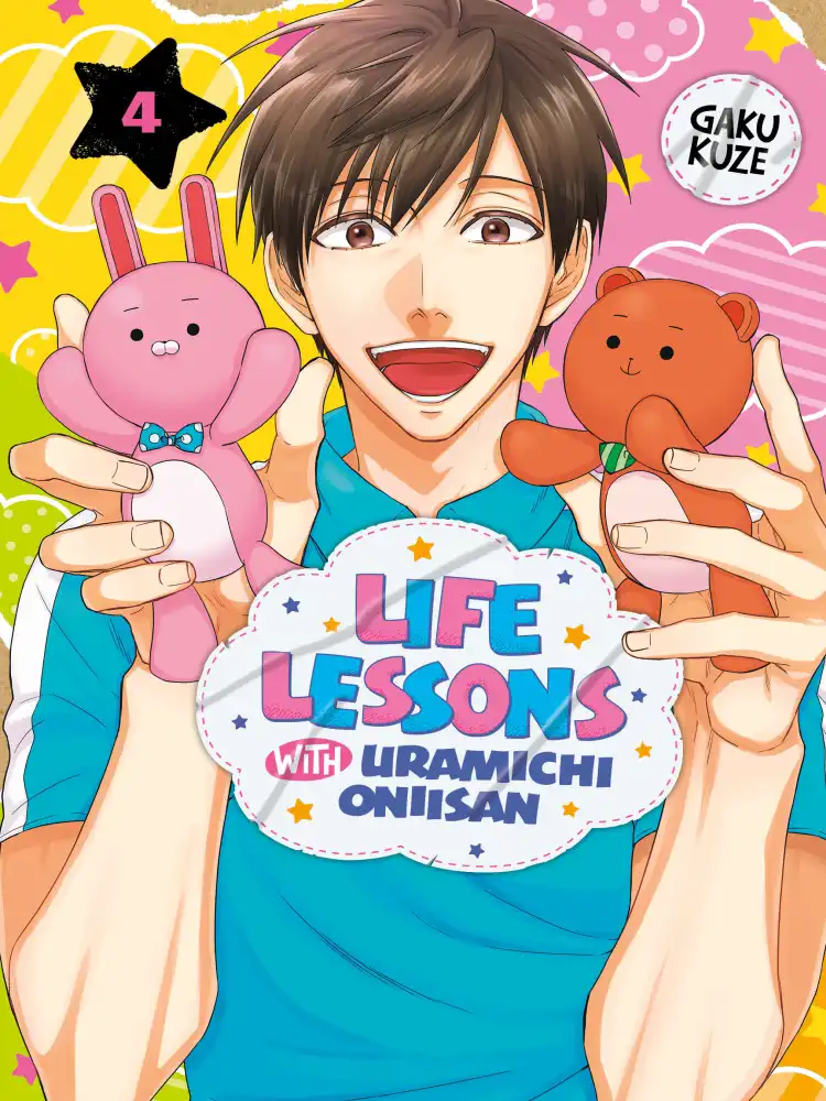 9781646517527 Life Lessons with Uramichi Oniisan Volume 04