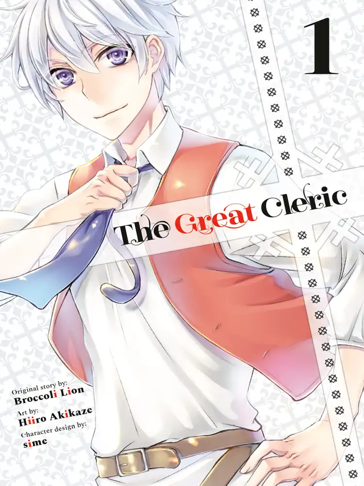 9781646517633 The Great Cleric Volume 01