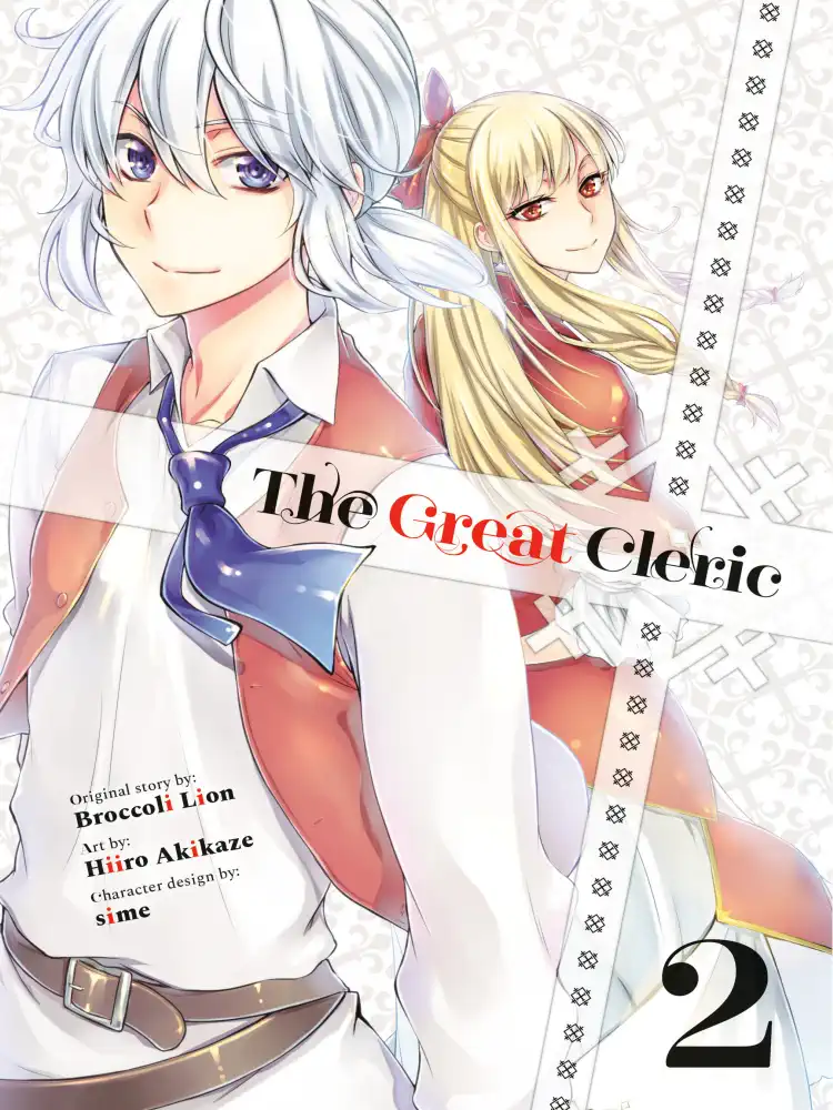 9781646517640 The Great Cleric Volume 02
