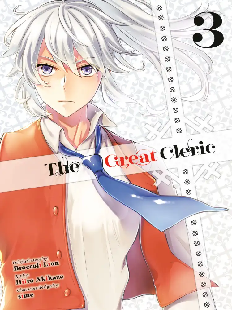 9781646517657 The Great Cleric Volume 03