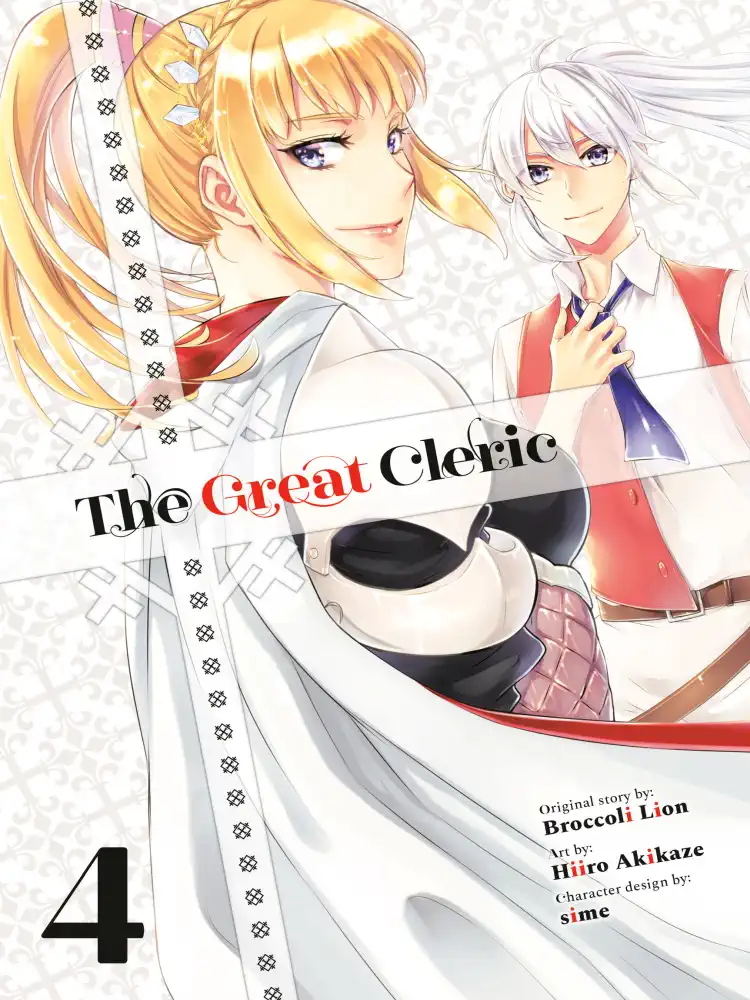 9781646517664 The Great Cleric Volume 04