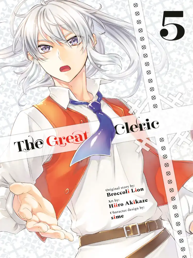 9781646517671 The Great Cleric Volume 05
