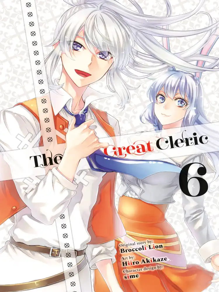 9781646517688 The Great Cleric Volume 06