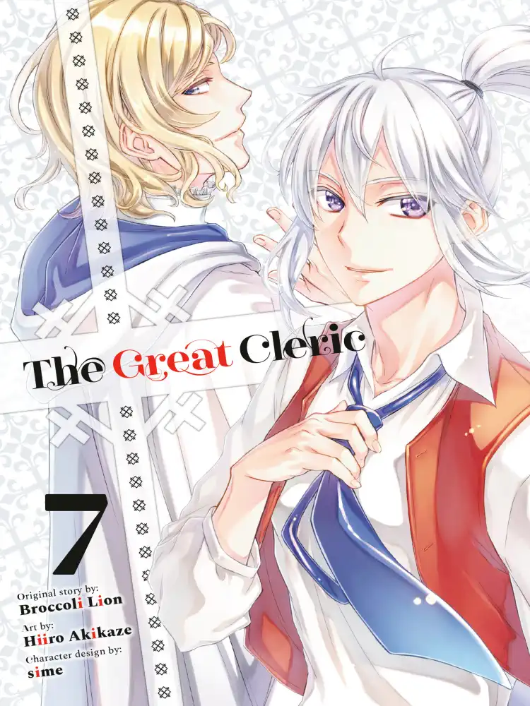 9781646517695 The Great Cleric Volume 07