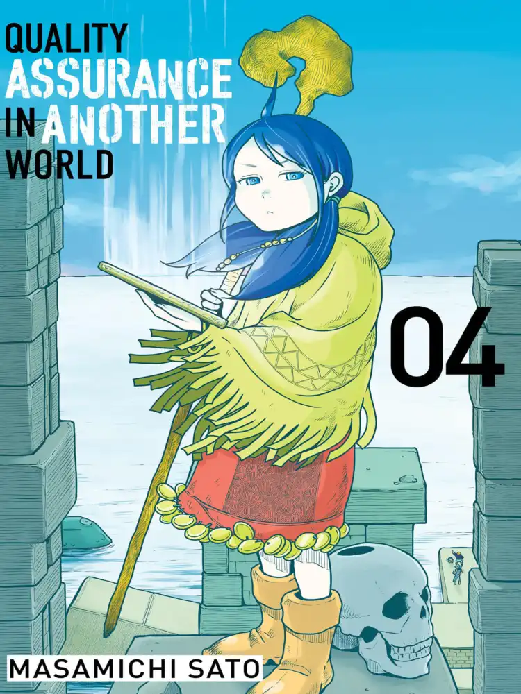 9781646517800 Quality Assurance in Another World Volume 04