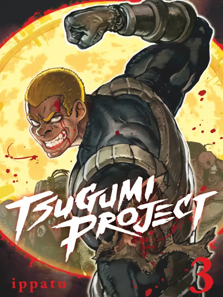 9781646517916 Tsugumi Project Volume 03