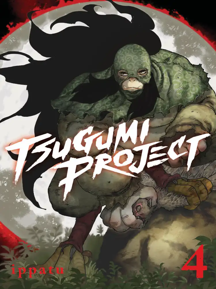 9781646517923 Tsugumi Project Volume 04