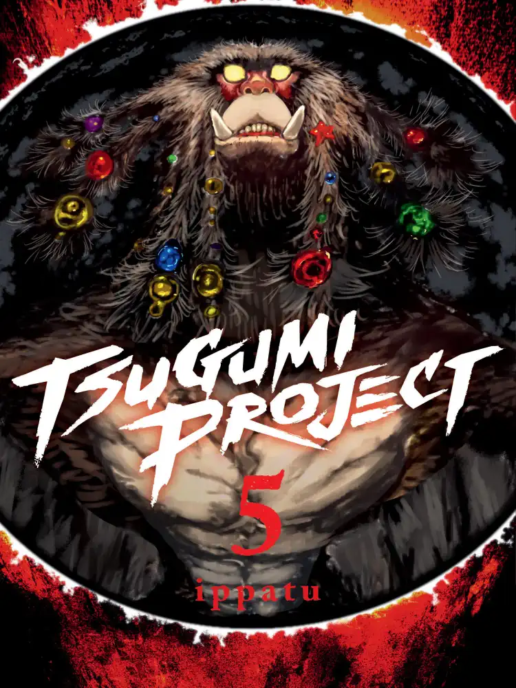 9781646518067 Tsugumi Project Volume 05