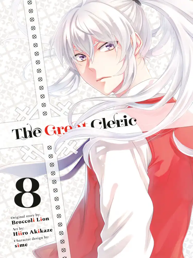 9781646518135 The Great Cleric Volume 08