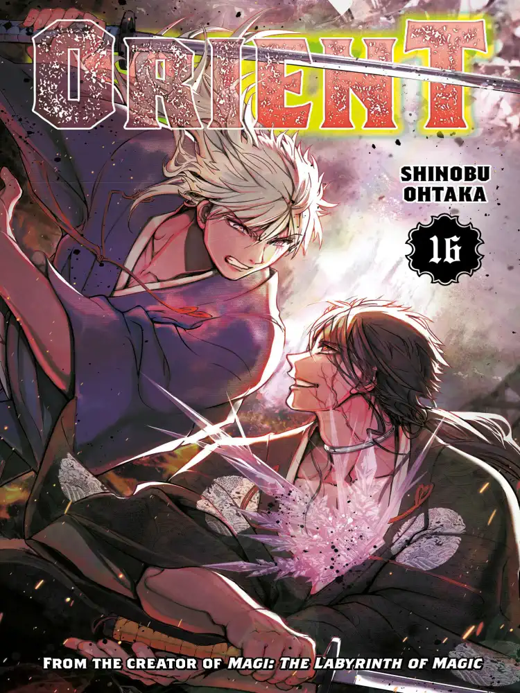 9781646518241 Orient Volume 16