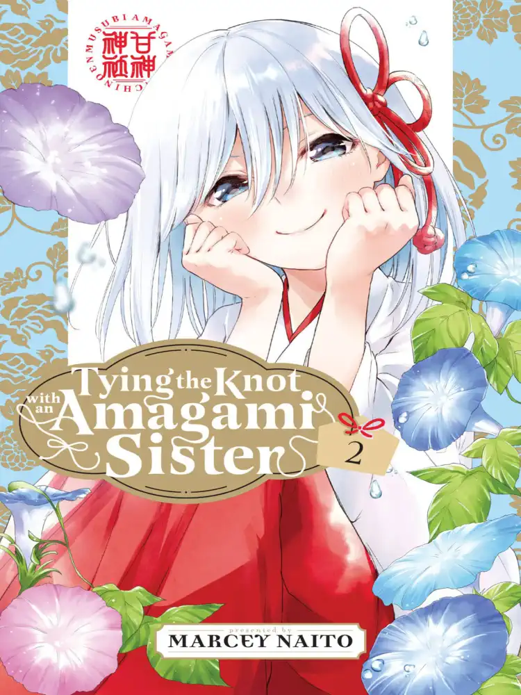 9781646518555 Tying the Knot with an Amagami Sister Volume 02