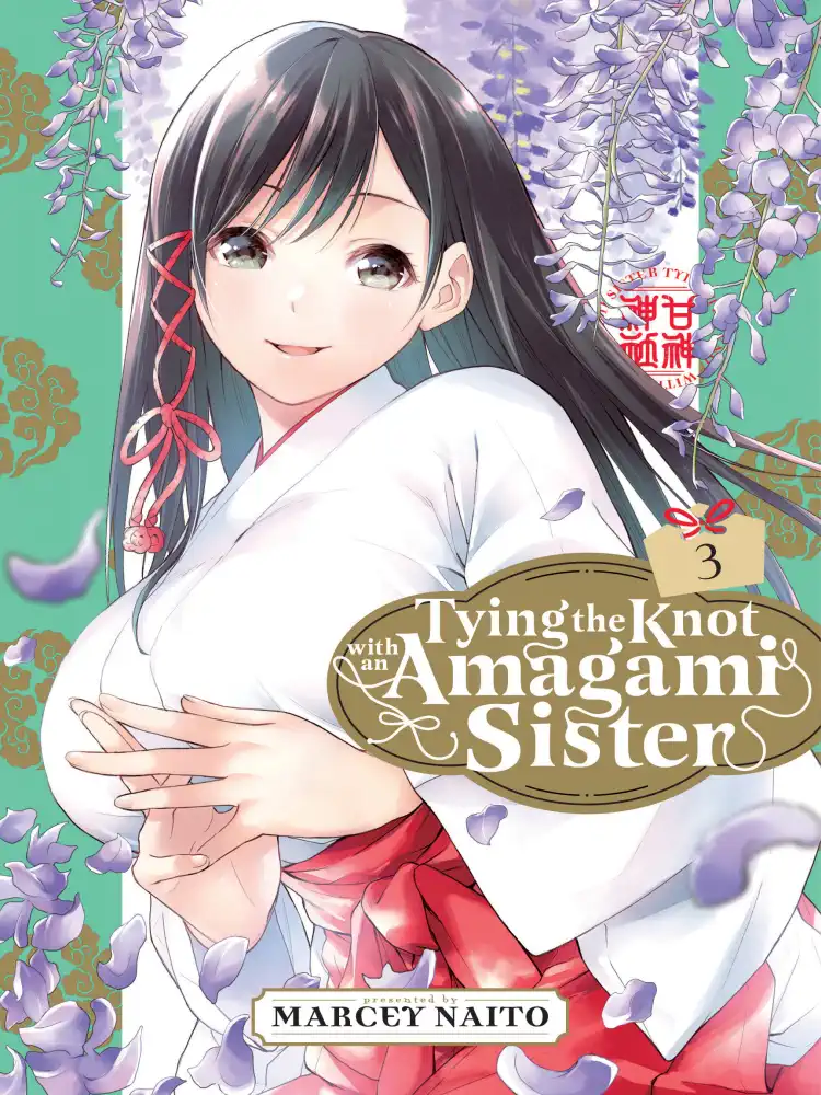 9781646518562 Tying the Knot with an Amagami Sister Volume 03